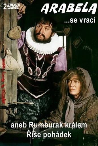 Арабела возвращается, или Румбурак – король страны сказок (1993)
